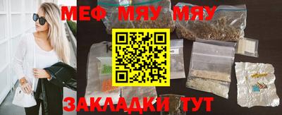 ешки Моздок