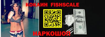 mix Можга