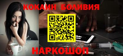 mix Можга