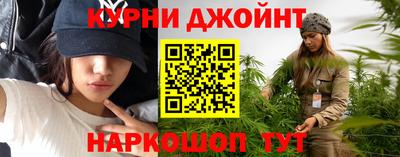 ешки Моздок