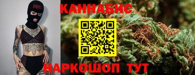 ешки Моздок
