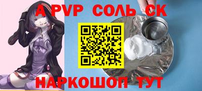 mix Можга