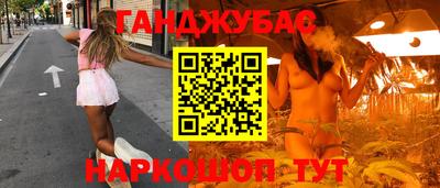 mix Можга