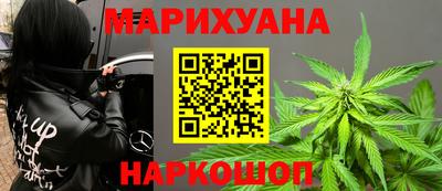 ешки Моздок