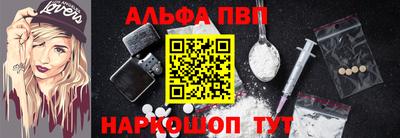 mix Можга