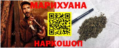 mix Можга
