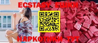 mix Можга