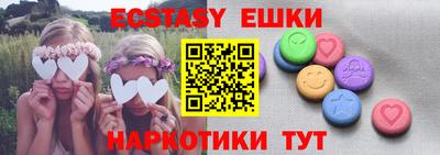 mix Можга