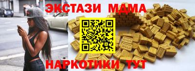 ешки Моздок