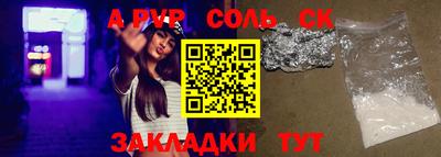 mix Можга