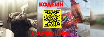 mix Можга
