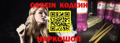 ешки Моздок