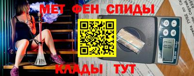 mix Можга