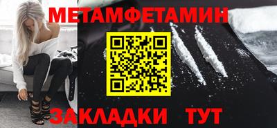 ешки Моздок