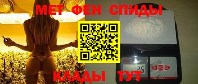 mix Можга