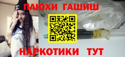 ешки Моздок
