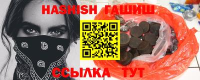 ешки Моздок