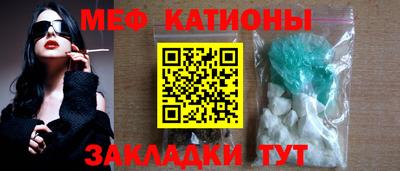 mix Можга