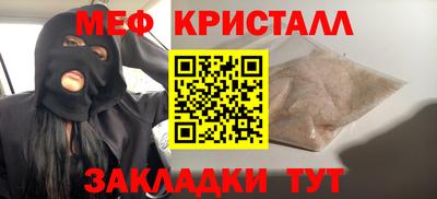 mix Можга